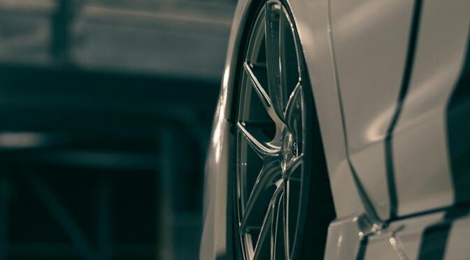 Auto Elaborate – Il Portale per gli Appassionati di Tuning